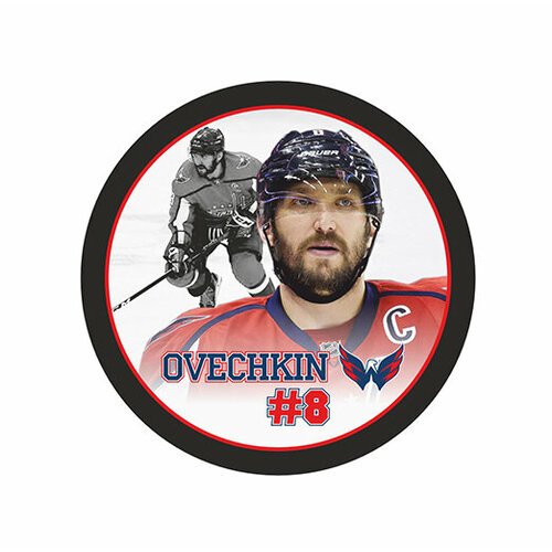 Шайба Rubena Игрок НХЛ OVECHKIN №8 1-ст. (4)