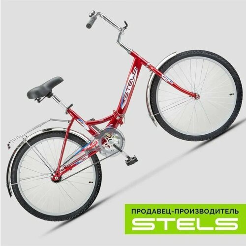 Велосипед складной Pilot-710 24' Z010, Красный, рама 14' VELOSALE