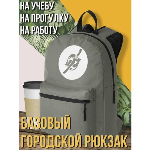 Серый школьный рюкзак с принтом игры геншин импакт - 3074
