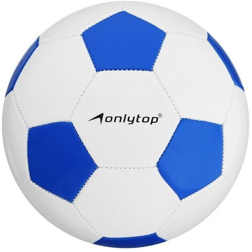 ONLYTOP Мяч футбольный ONLYTOP Сlassic, PVC, машинная сшивка, 32 панели, р. 5