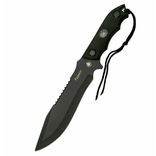 Нож MH016B