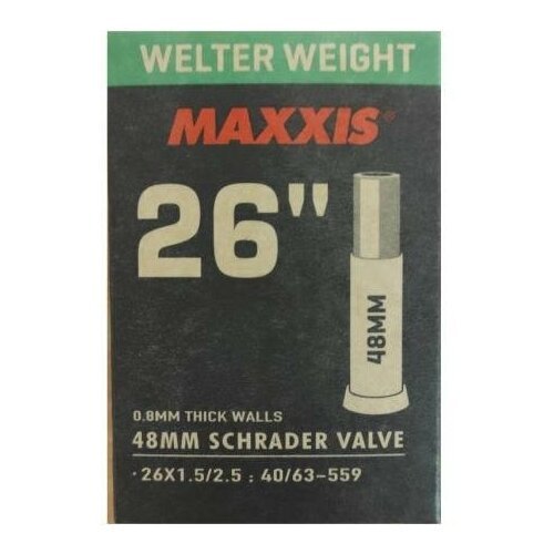 Камера для велосипеда Maxxis Welter Weight 26' 1.50'/2.50' (40-559/63-559) 0.8 LSV48 (B-C) Shrader AV EIB00137100