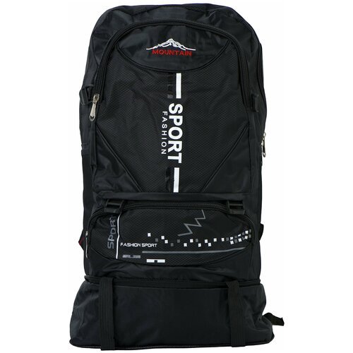 Рюкзак туристический Condor, 70л, цвет черный RUK-005