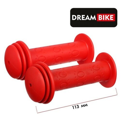 Грипсы 113 мм, Dream Bike, посадочный диаметр 22,2 мм, цвет красный