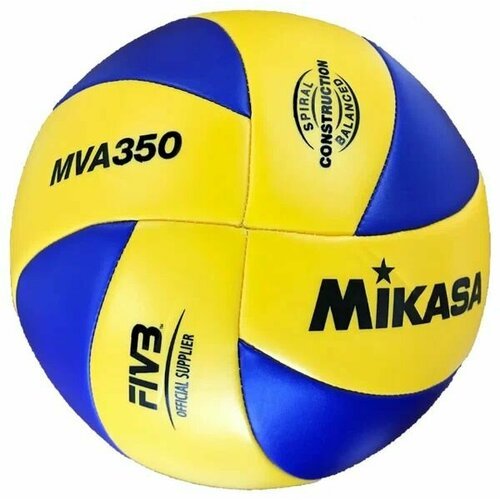 Мяч волейбольный Mikasa модель MBA350