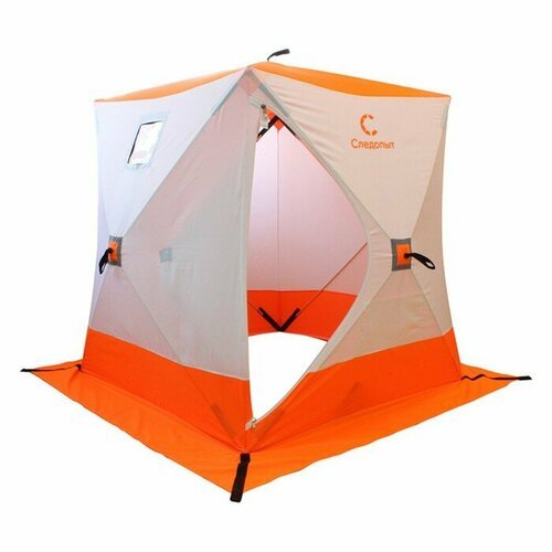 Следопыт Палатка зимняя куб следопыт 1,5 х1,5 м, ткань Oxford, цвет оранжево-белый,