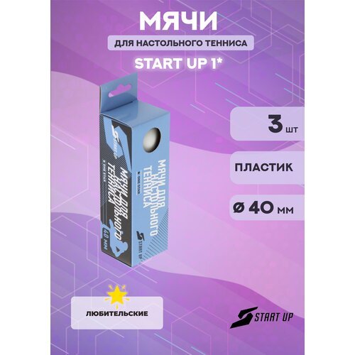 Мячи для настольного тенниса Start Up 1*, 40+ (3 шт, белые)