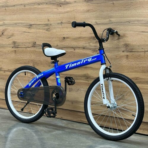 Детский велосипед BREND TIMETRY ORIGINAL TT5029, 20-дюймовые колеса, скорость 1, синий
