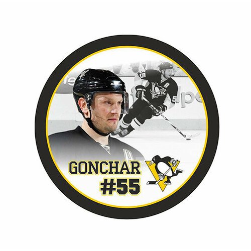 Шайба Rubena Игрок НХЛ GONCHAR №55 Питтсбург