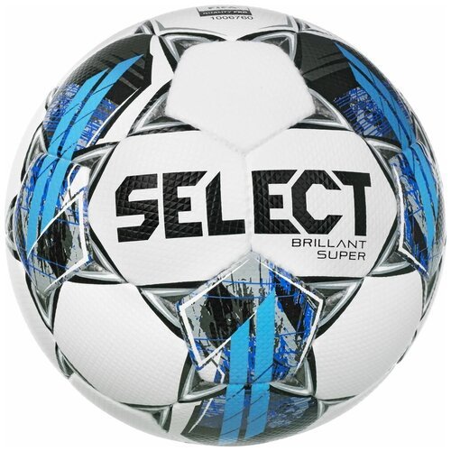 Мяч футбольный Select Brillant Super FIFA Quality Pro