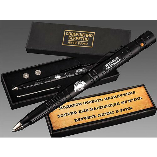Тактическая многофункциональная ручка с гравировкой 'Военная разведка'