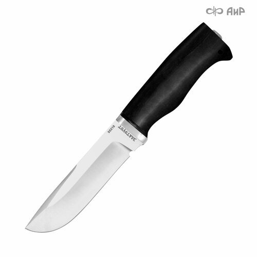 Нож туристический полярный АиР, длина лезвия 12.6 см, сталь 95Х18, рукоять граб