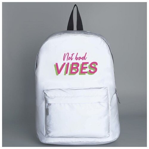 Рюкзак текстильный светоотражающий, Not bad vibes, 42 х 30 х 12см