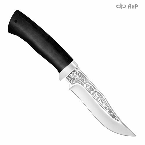 Нож туристический КЛЫЧОК-1 АиР, длина лезвия 14 см, сталь 95Х18, рукоять граб
