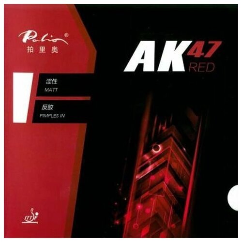 Накладка для настольного тенниса PALIO AK 47 RED SPONGE 45-47 (цвет: черный, max)
