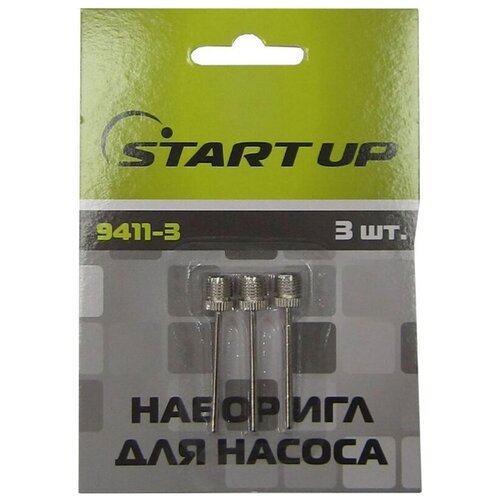 Набор игл для насоса Start Up 9411-3 (3шт)