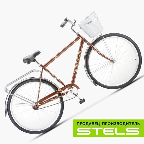 Велосипед городской мужской Navigator-300 Gent 28' Z010, Бронзовый, рама 20' VELOSALE
