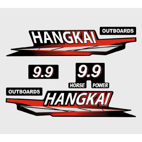 Наклейка для лодочного мотора Hangkai 9.9