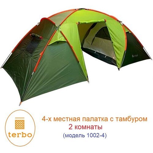 4х местная палатка шатер, 2 комнаты и тамбур