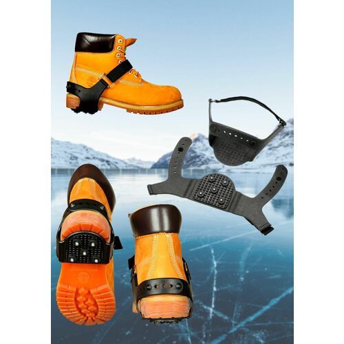 Ледоходы Каблук 5х5 37-46 ледоступы, зимоступы, накладки для обуви с шипами, антигололед