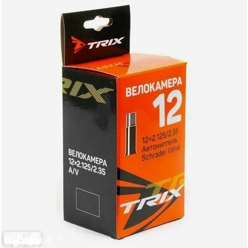Камера TRIX 12'x 2,125/2,35 AV, коробке