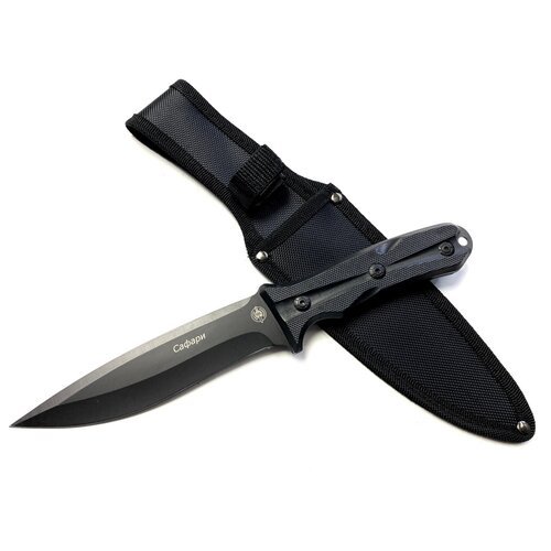 Нож туристический Мастер Клинок MH008-2 Сафари, длина лезвия 14.8 см