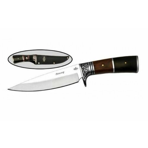 Нож B281-34