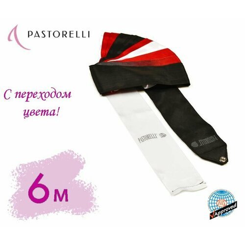 Лента PASTORELLI Мультиколор 6м. 02875 Черный-Красный-Белый FIG