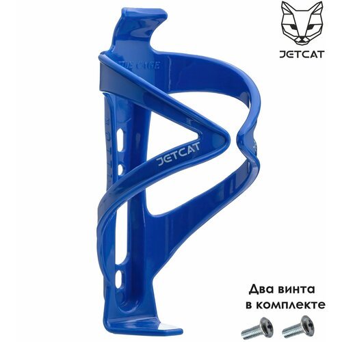 Держатель бутылки - JETCAT - Sport флягодержатель синий