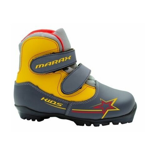 Ботинки лыжные MARAX MXN-Kids NNN серый/желтый, размер 33