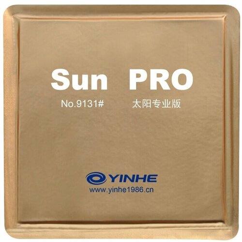Накладка для настольного тенниса Yinhe Sun Pro Medium, Red, 2.2