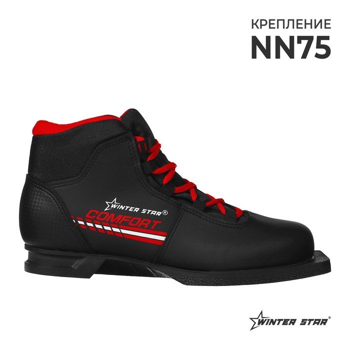 Ботинки лыжные Winter Star comfort, NN75, р. 42, цвет чёрный/красный