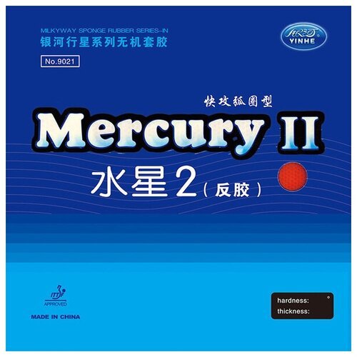 Накладка для настольного тенниса Yinhe Mercury II (2) Soft Black 9021, 2.2