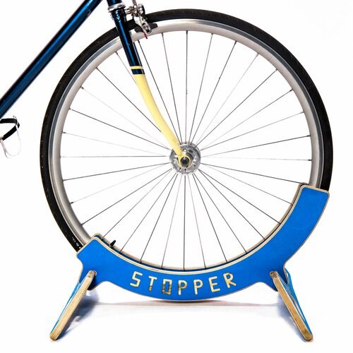 Велопарковка и подставка для велосипеда напольная '24-29' Синяя