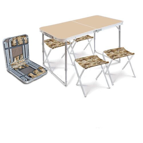 Комплект складной мебели Nika ССТ-К2 (стол + 4 стула), кофе с молоком/сафари