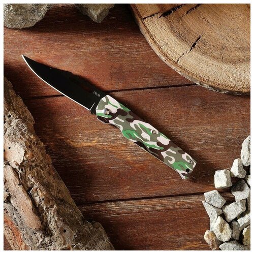 Нож складной 'Снайпер', ручка металл, 8 см, без фиксатора, 18,5х2,2см 2983560