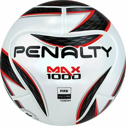 Мяч футзальный PENALTY FUTSAL MAX 1000 XXII, арт.5416271160-U, р.4