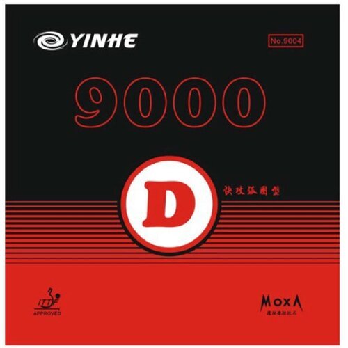 Накладка для настольного тенниса Yinhe 9000D Soft Black 9004, 1.8