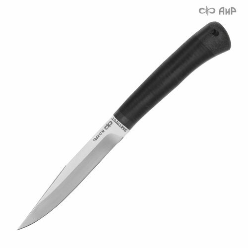 Нож туристический заноза АиР, длина лезвия 11.5 см, сталь 95Х18, рукоять кожа