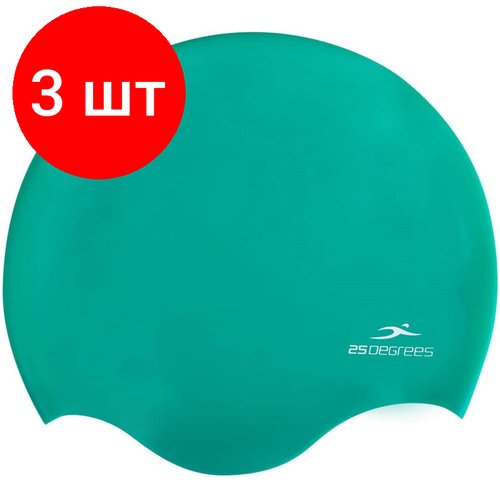 Комплект 3 штук, Шапочка для плавания 25DEGREES Diva Green 25D21007J, силикон, УТ-00019523