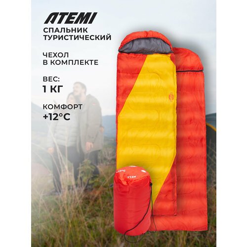 Спальный мешок Novus T12N, красный/желтый, молния с левой стороны