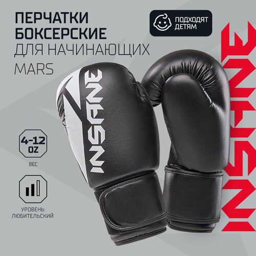 Перчатки боксерские INSANE MARS IN22-BG100, ПУ, черный, 6 oz