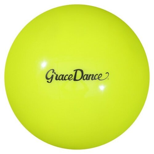 Мяч для художественной гимнастики Grace Dance 4327141, 16.5 см, желтый