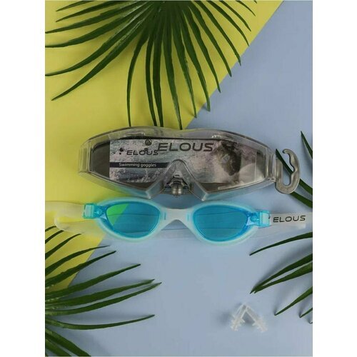 Очки для плавания Elous (беруши + футляр), плавательные очки для подростков и взрослых для бассейна, бело-голубой