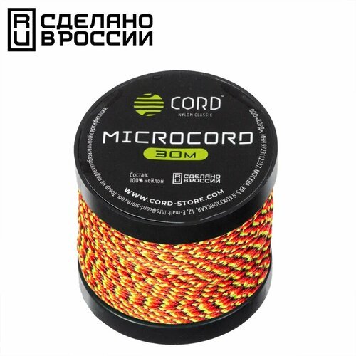 Микрокорд CORD катушка 30м (fireball)