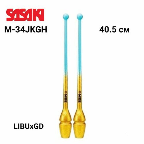 Булавы Sasaki STRM-34JKGH Gradation Rubber FIG 40.5 см LIBUxGD (Голубой/золото)