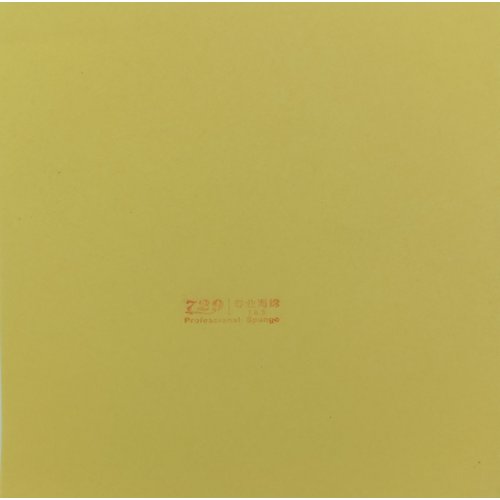 Губка для накладок TZY Yellow Sponge 0.8 Friendship 729, Yellow