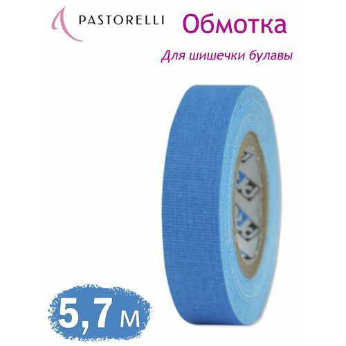 Тканевая обмотка PASTORELLI для булав 03515 Голубой