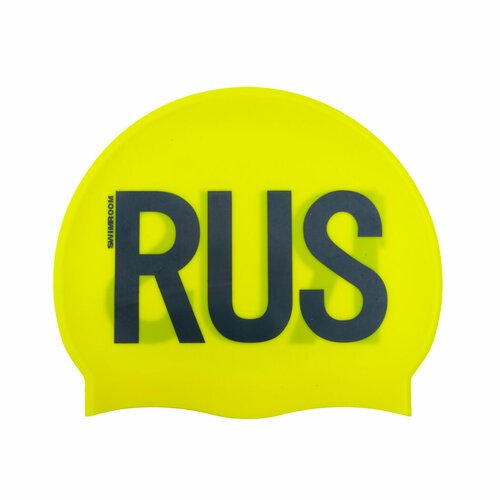 Силиконовая шапочка для плавания / бассейна SwimRoom 'RUS / Russia / Россия', цвет лимонный