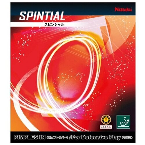 Накладка для настольного тенниса Nittaku Spintial Black, 1.4